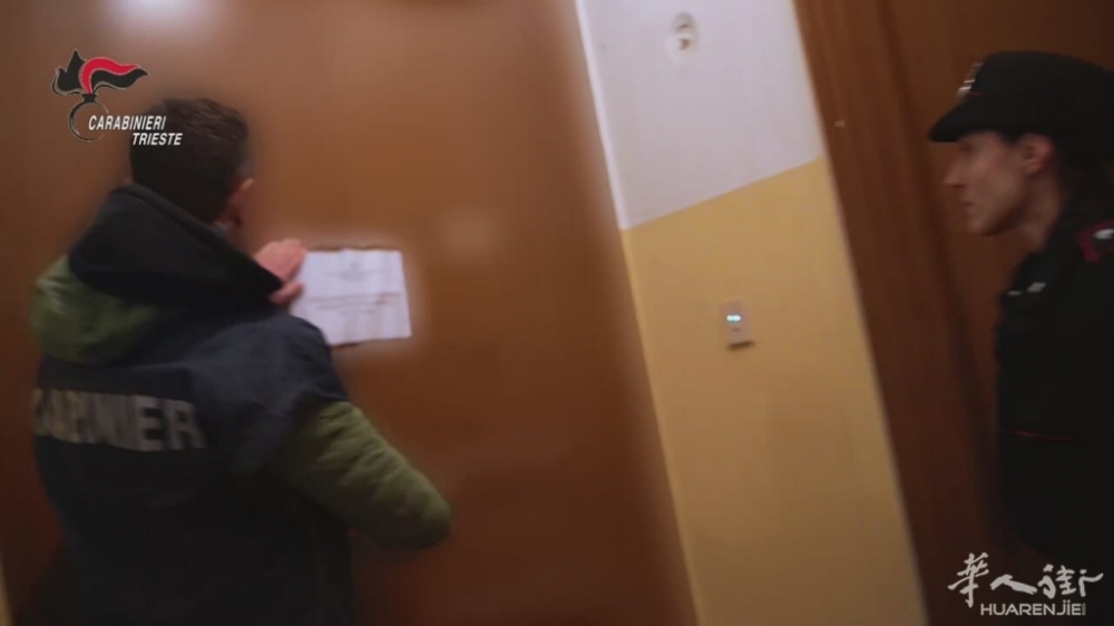 CASA PROSTITUZIONECINA LOGO.jpg