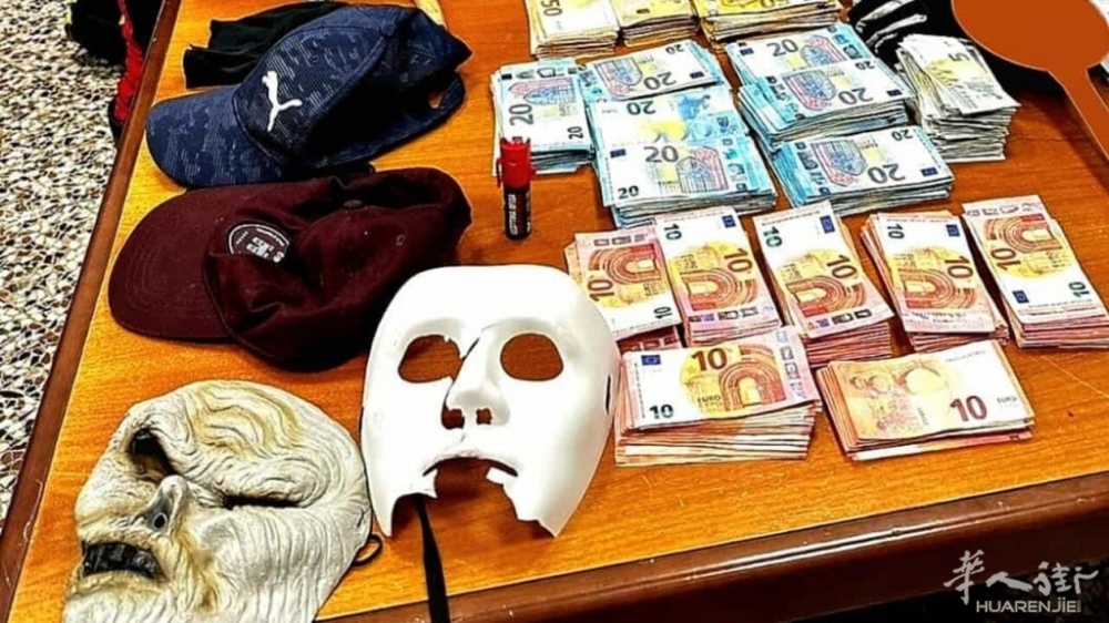 WhatsApp Image 2025-12-08 at 09.53.35-2.jpeg