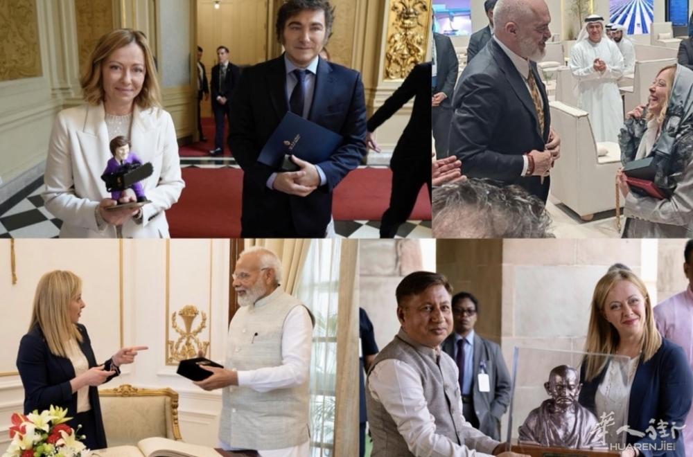 截屏2025-12-12 17.38.52.jpg