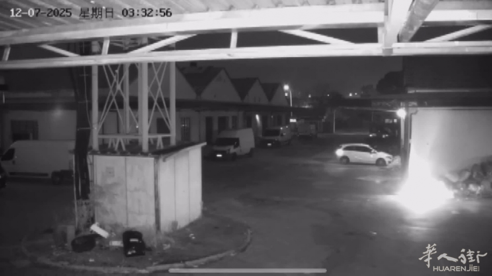 226522_Ancora-incendi-ai-danni-dei-cinesi-che-sui-loro-social-lanciano-lallarme-.jpg 226522_Ancora-incendi-ai-danni-dei-cinesi-che-sui-loro-social-lanciano-lallarme-.jpg