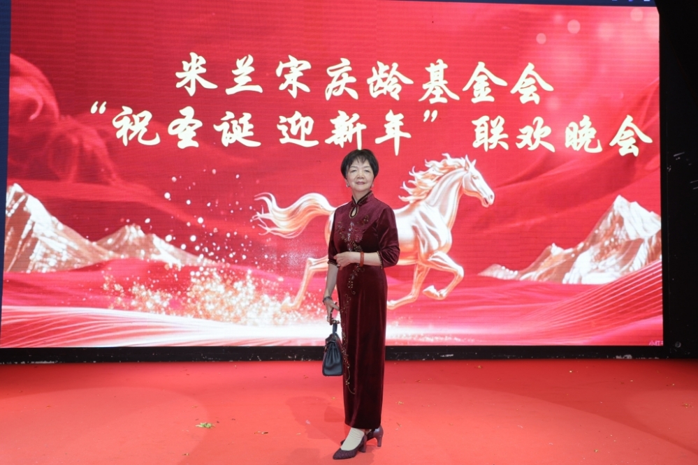 微信图片_20251216234000.jpg 微信图片_20251216234000.jpg