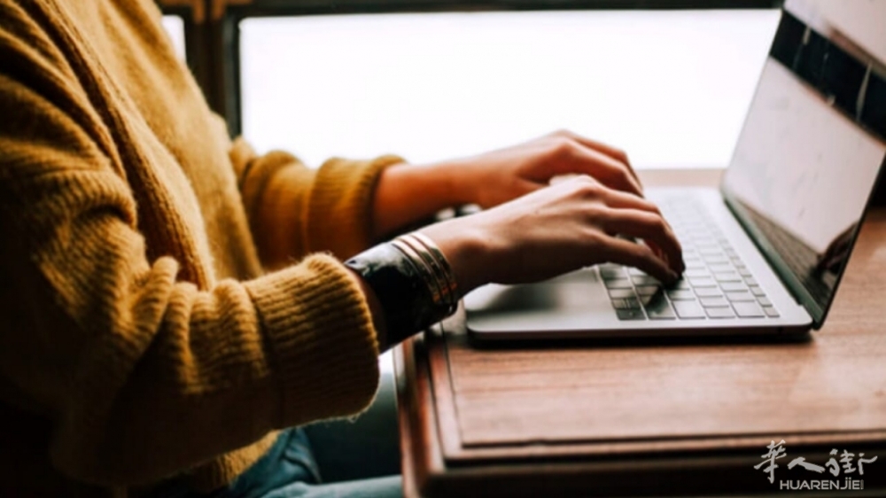 computer repertorio-2.jpg