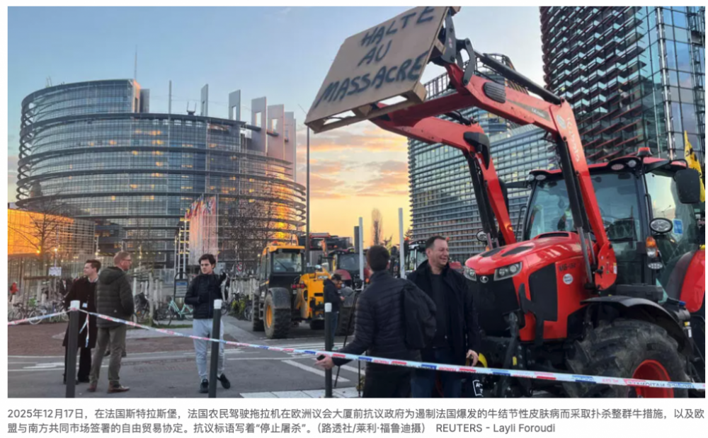 Capture d’écran 2025-12-19 à 15.26.27.png