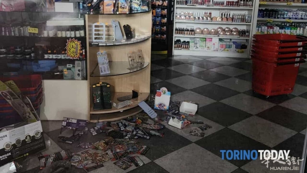 rapina-accoltellamento-minimarket-via-vigliani-250520-1.jpg rapina-accoltellamento-minimarket-via-vigliani-250520-1.jpg