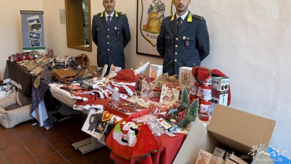 22122025_080517_IMG_6399 2.jpg