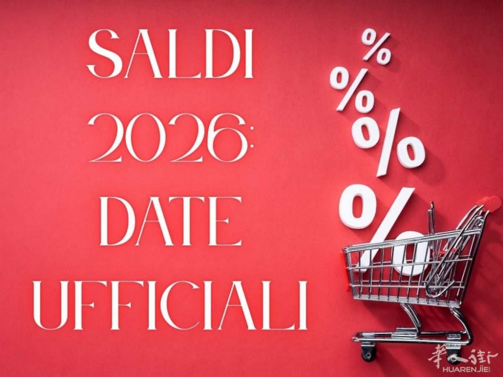 saldi-2026-4122025-sfilate.it_.jpg