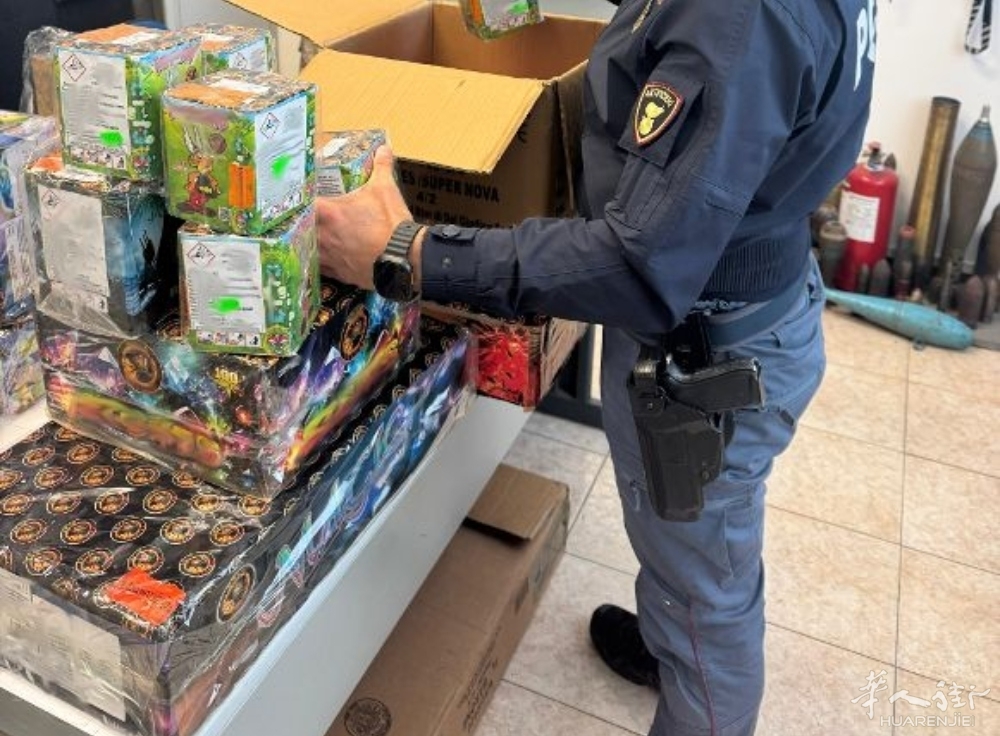 cinese-1.jpg cinese-1.jpg