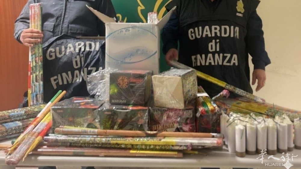 29122025_040223_WhatsApp Image 2025-12-29 at 11.56.37.jpeg