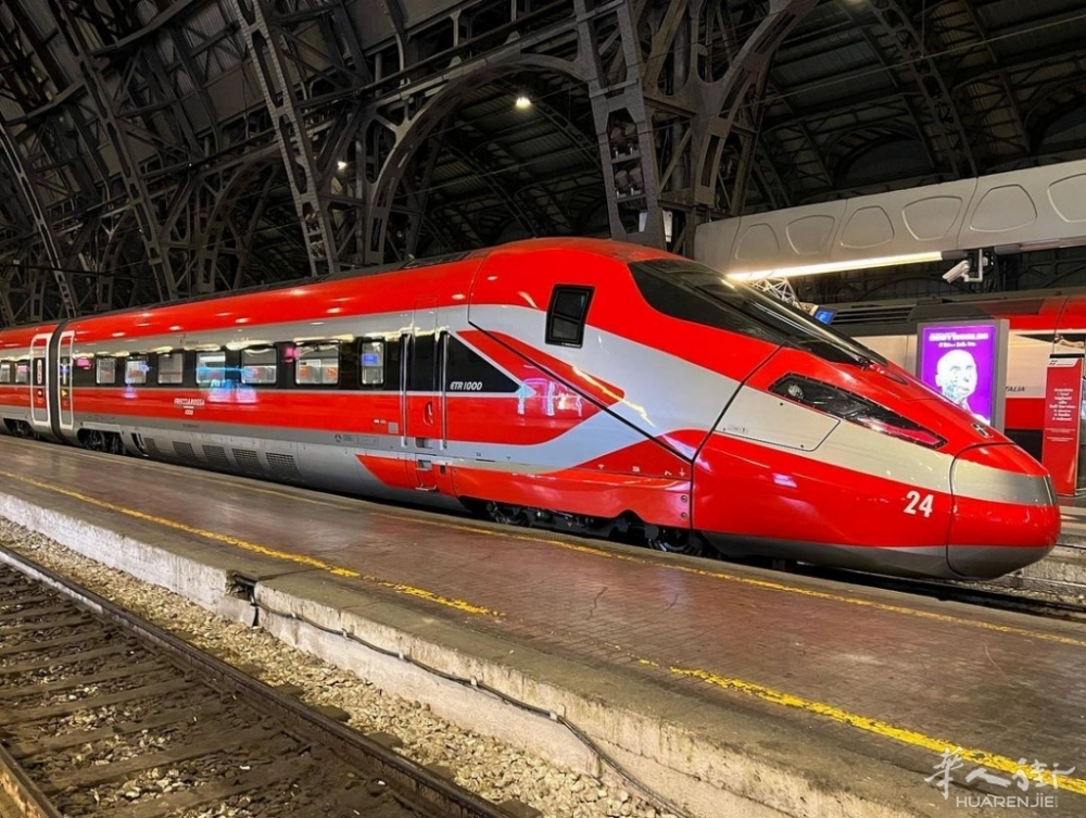 Frecciarossa_1000_nuova_livrea.jpg