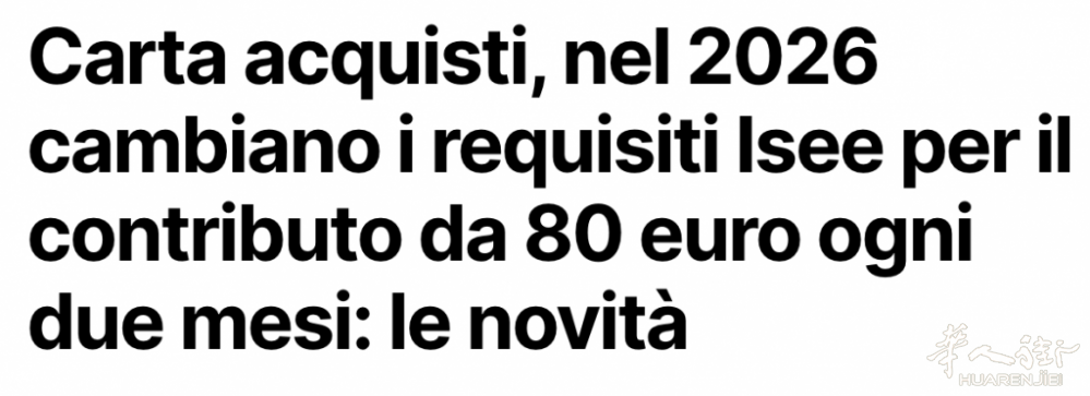 截屏2026-01-05 18.42.16.png