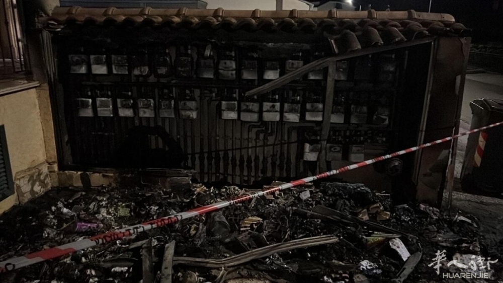 Esplosione via Lazzaretto2.jpg Esplosione via Lazzaretto2.jpg