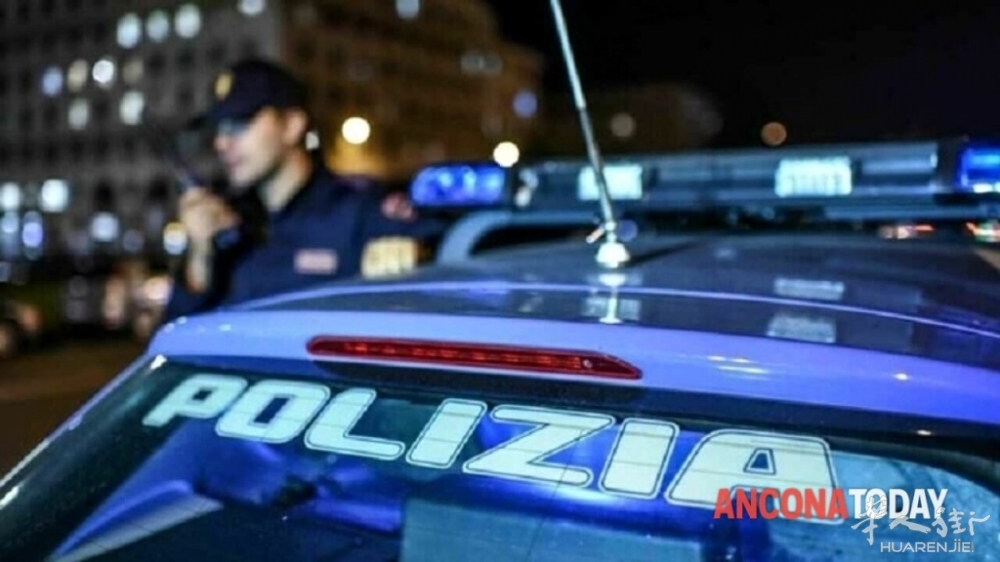 polizia notte-5-2-2 (1)-2-3-2.jpg polizia notte-5-2-2 (1)-2-3-2.jpg