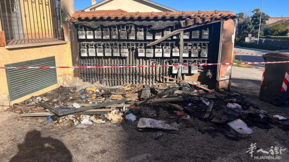 Esplosione via Lazzaretto3.jpg Esplosione via Lazzaretto3.jpg