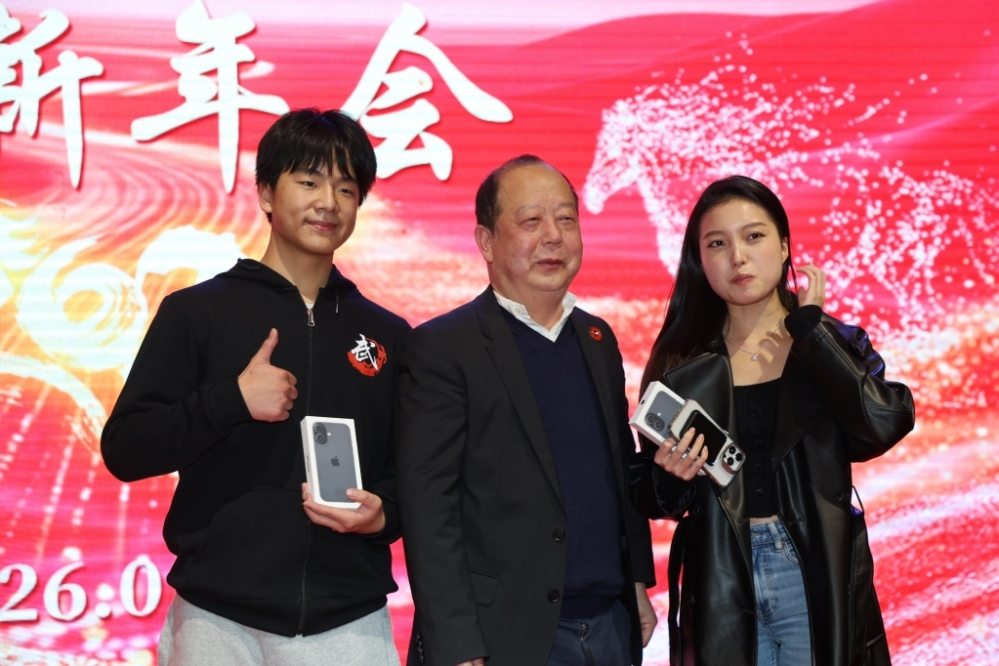 意大利青田总商会会址办公室正式揭牌 2026年迎新年会隆重举行 ... 