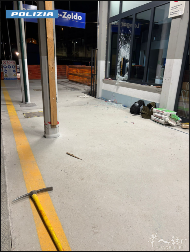 截图20260109143040.png 截图20260109143040.png