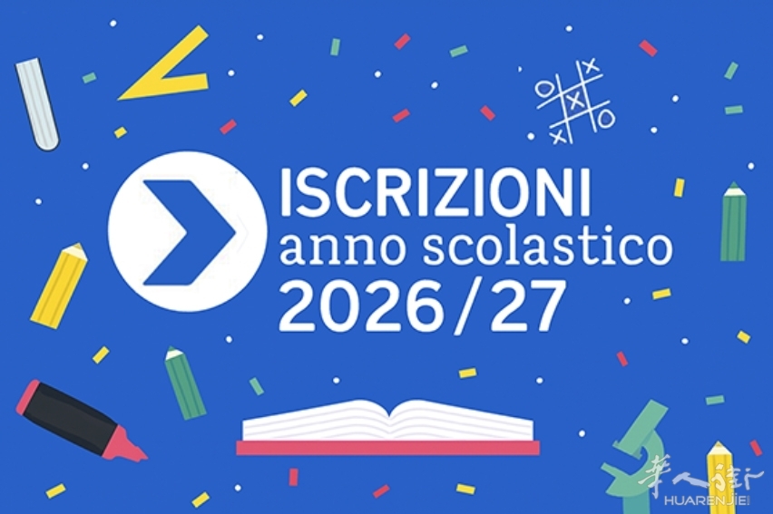 ISCRIZIONI-2026-27.jpg ISCRIZIONI-2026-27.jpg