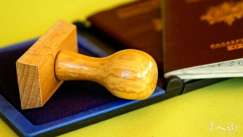 permesso di soggiorno-4.jpg permesso di soggiorno-4.jpg