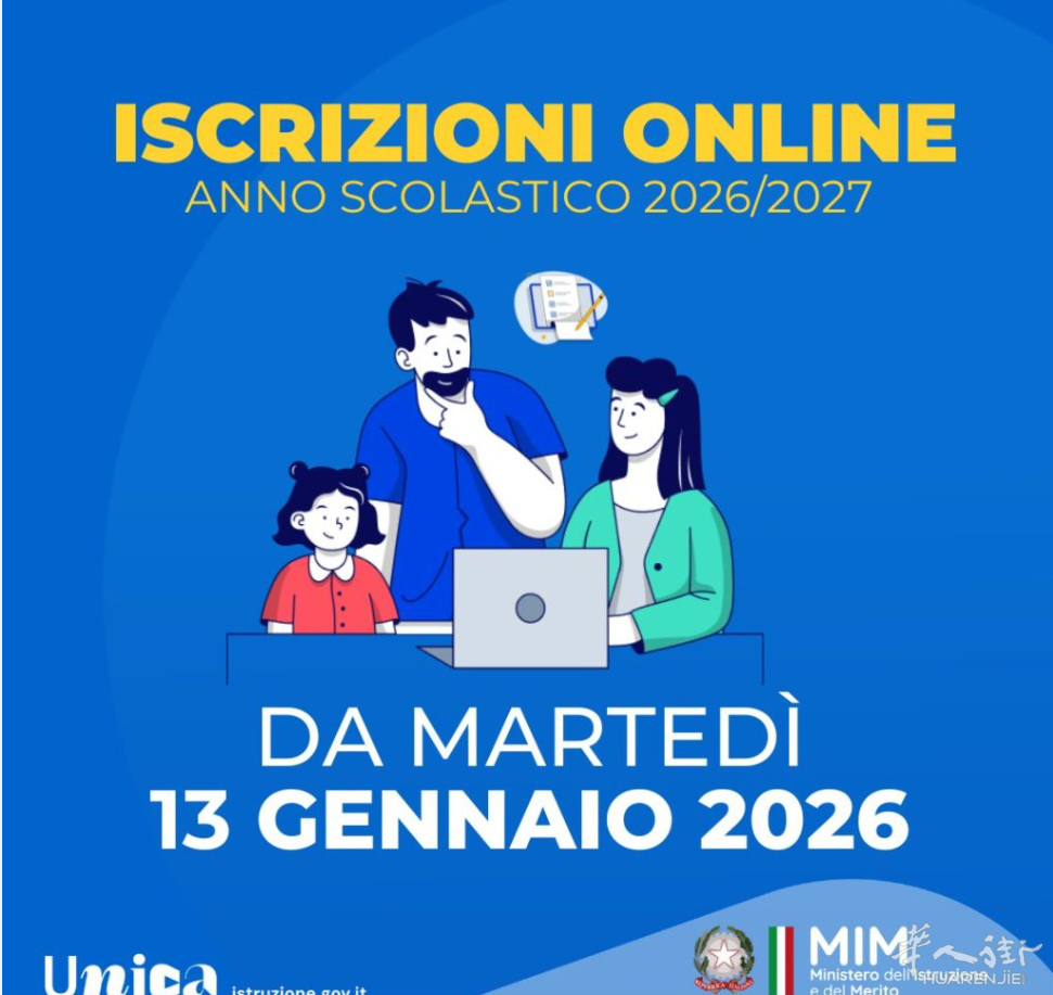 截图20260112115559.png 截图20260112115559.png