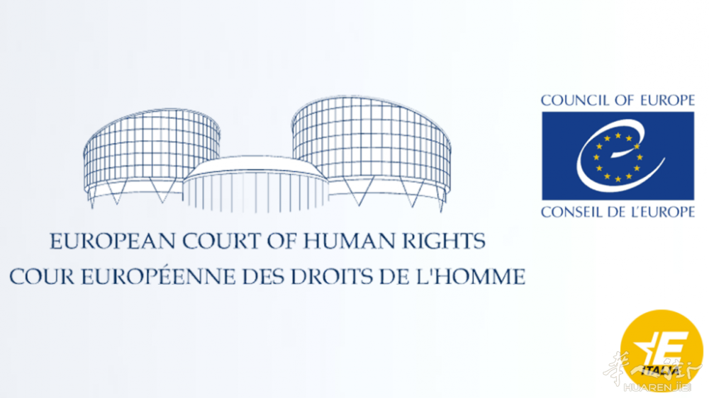 corte-europea-dei-diritti-umani.png corte-europea-dei-diritti-umani.png