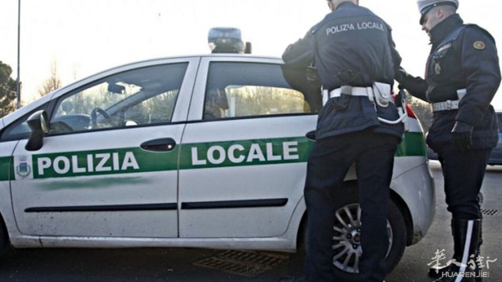 polizia locale-2-11-2.jpg