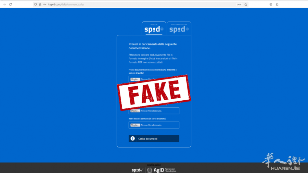 phishing_truffa_spid.png