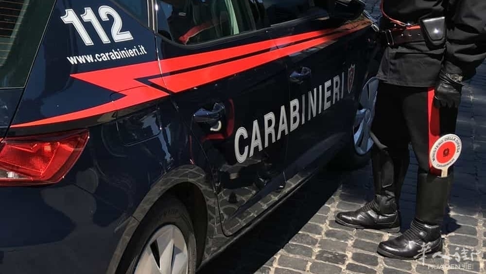 Arma dei Carabinieri (8).jpg Arma dei Carabinieri (8).jpg