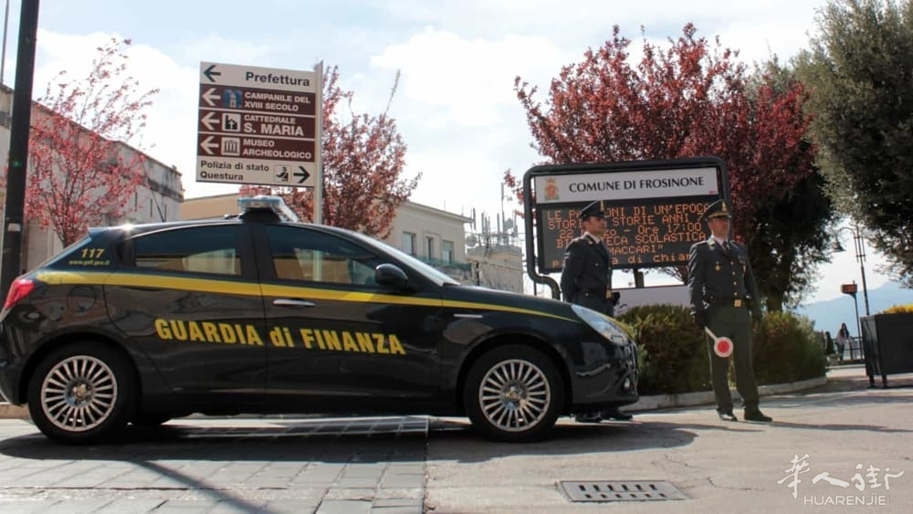 Finanza Frosinone-4.jpeg