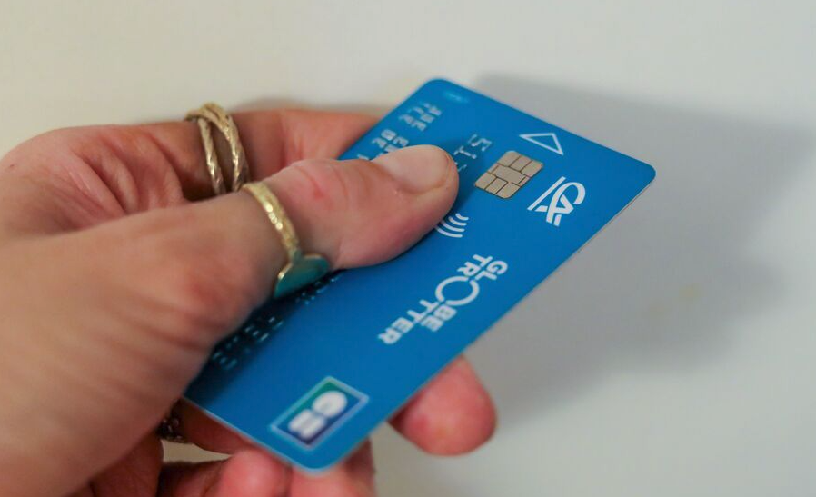 Capture d’écran 2026-01-27 à 14.32.10.png