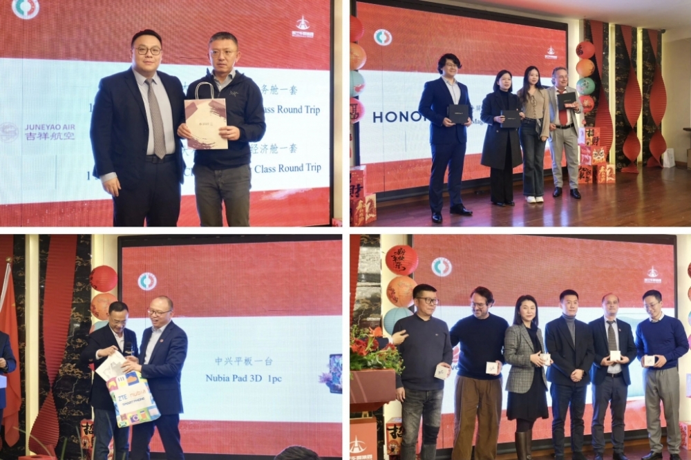 意大利中国商会2025-2026辞旧迎新晚会在米兰成功举办 