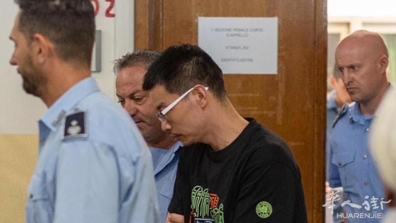 在米兰机场被捕的中国工程师徐泽伟被上诉法院同意引渡美国 ... 