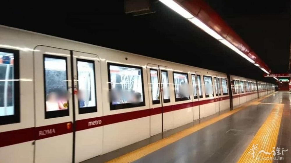 Linea A metro-repertorio romatoday.jpg
