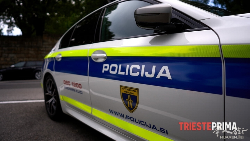 Policija_13-06-22_Giovanni Aiello_ 3-3.jpeg