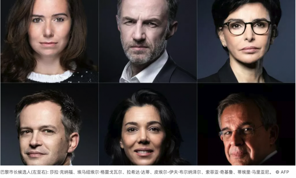 Capture d’écran 2026-02-10 à 12.51.53.png