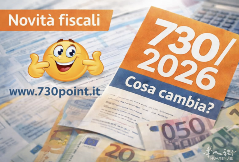 截屏2026-02-11 23.09.13.png