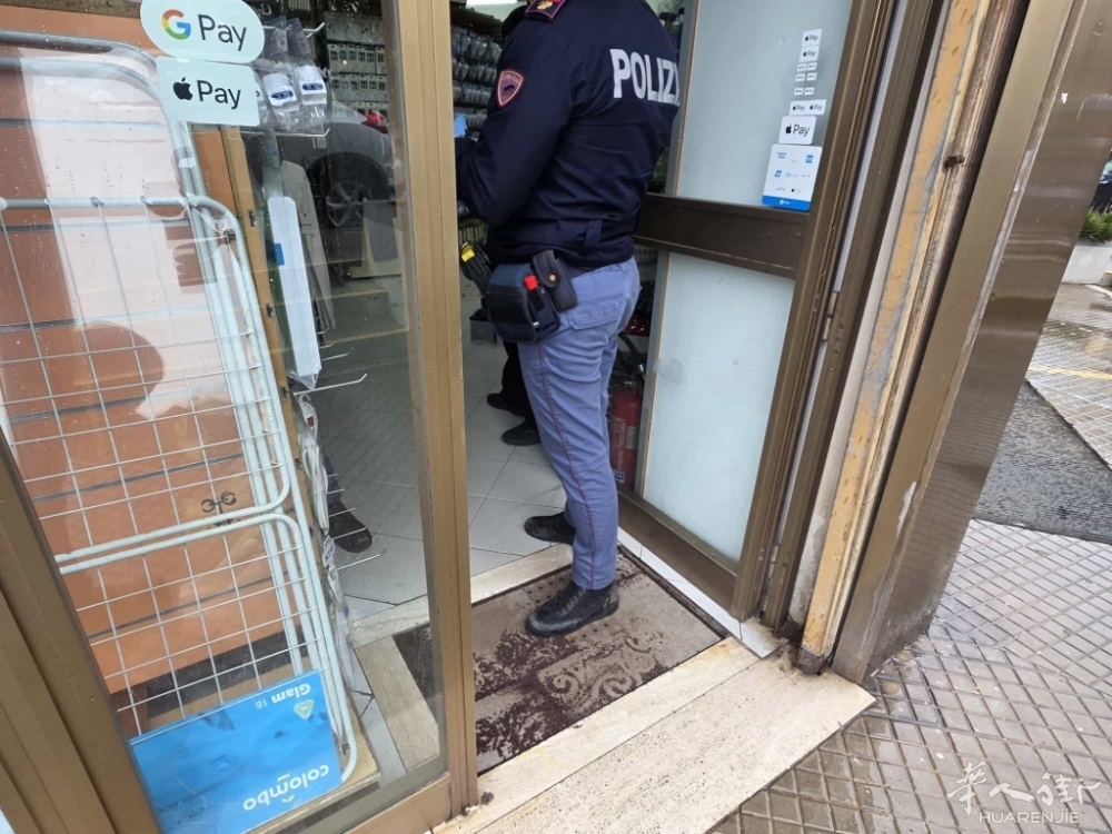 La polizia sul posto-2.jpeg