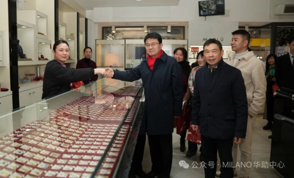 驻米兰总领馆新春走访华人街 向侨商送上祖国祝福 