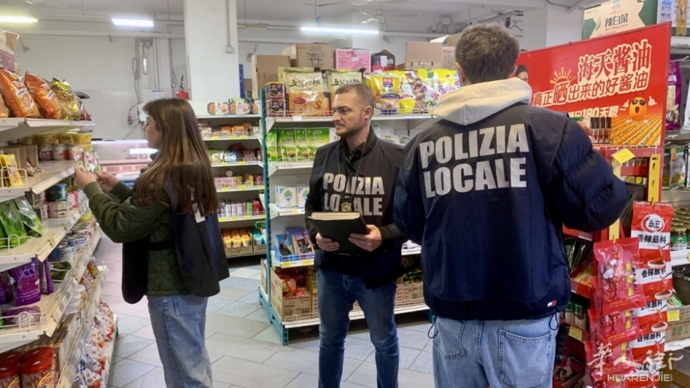 Intervento Navile.jpg