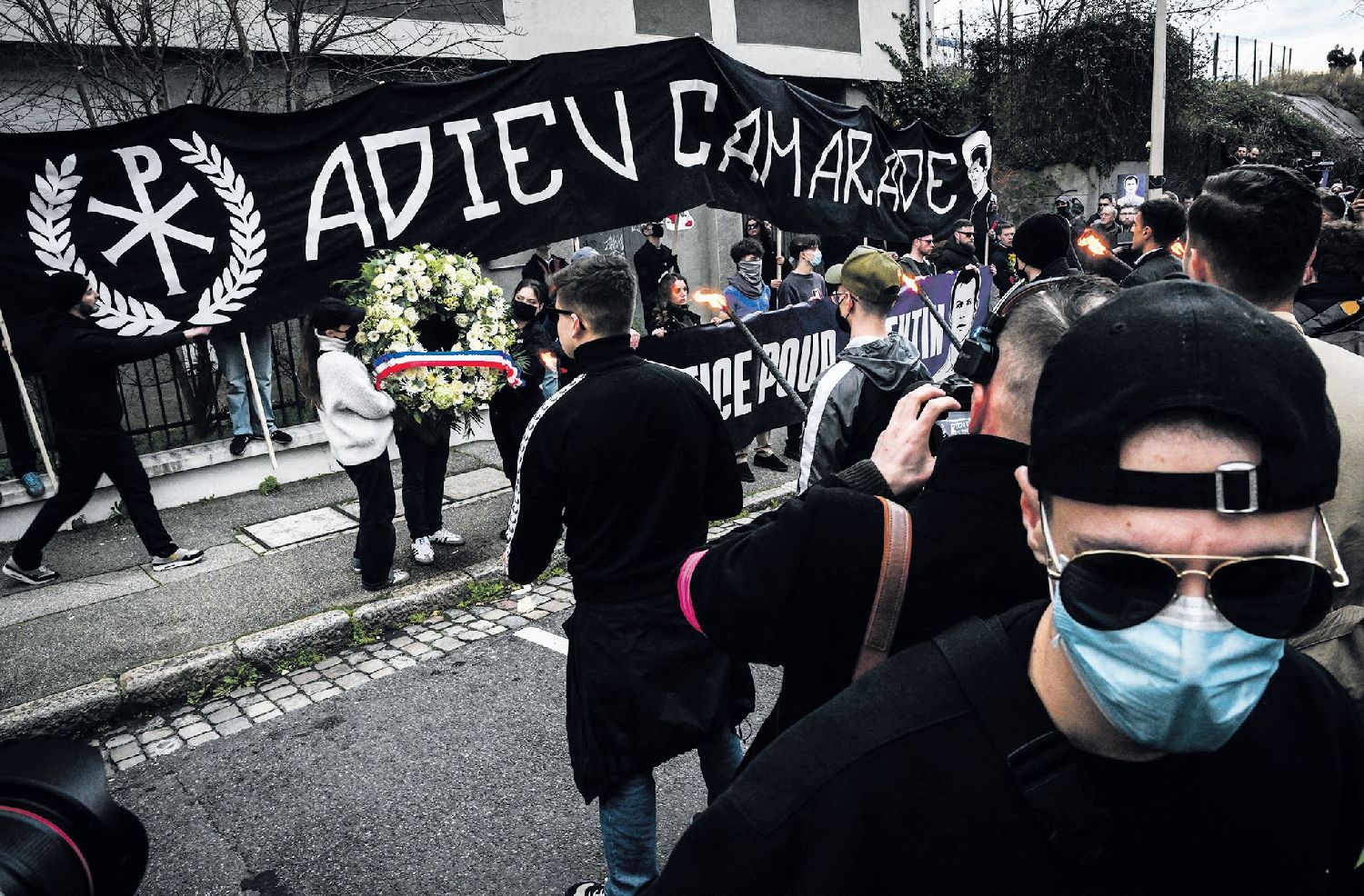 “昆汀之死”引发极右翼分子聚集里昂游行示威