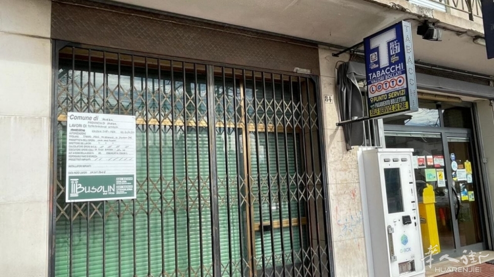 Danni alla tabaccheria in Castellana.jpeg