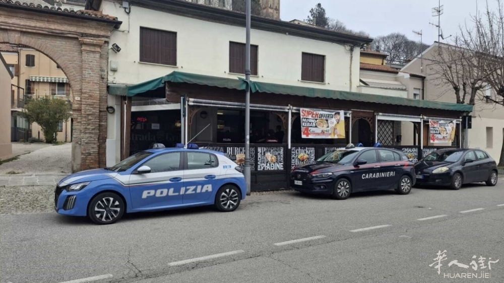 Il locale di via Carboni chiuso dal questore.jpg